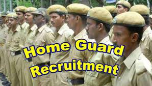 Home Guard Recruitment 2022