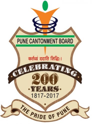 Pune Cantonment Board Bharti 2023