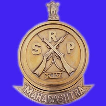 SRPF Police Bharti 2022
