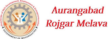 Aurangabad Rojgar Melava 2022