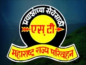 MSRTC Mumbai Bharti 2022