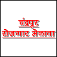 Chandrapur Rojgar Melava 2022