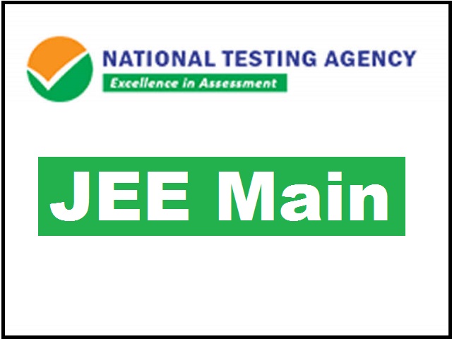 JEE Main 2023 Results