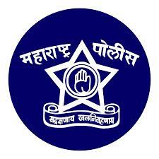 Maharashtra Police Vidhi Adhikari Bharti 2022