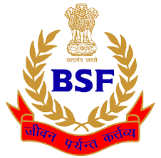 BSF Printing Press Recruitment 2023