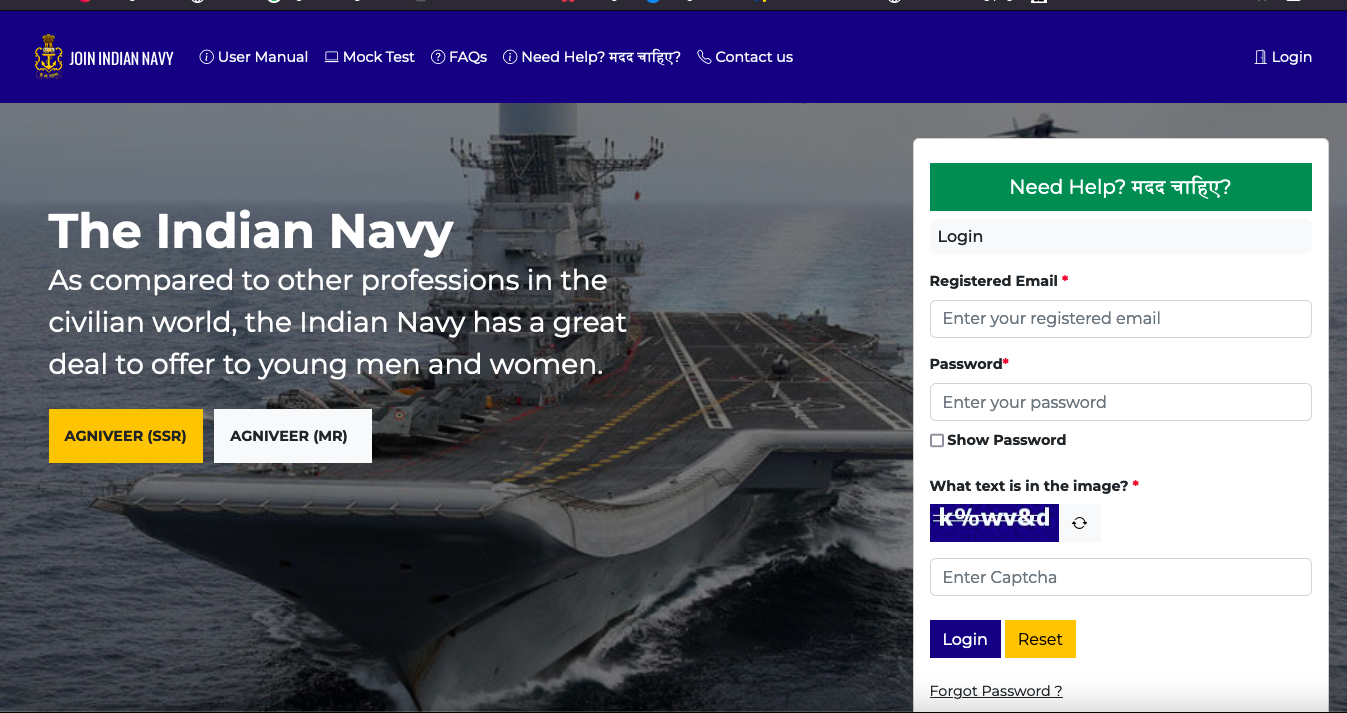 Indian Navy Agniveer Results