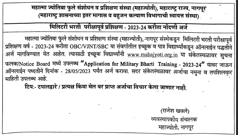 Mahajyoti's Free Military Pre-Recruitment Training