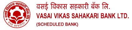 Vasai Vikas Sahakari Bank Bharti 2023