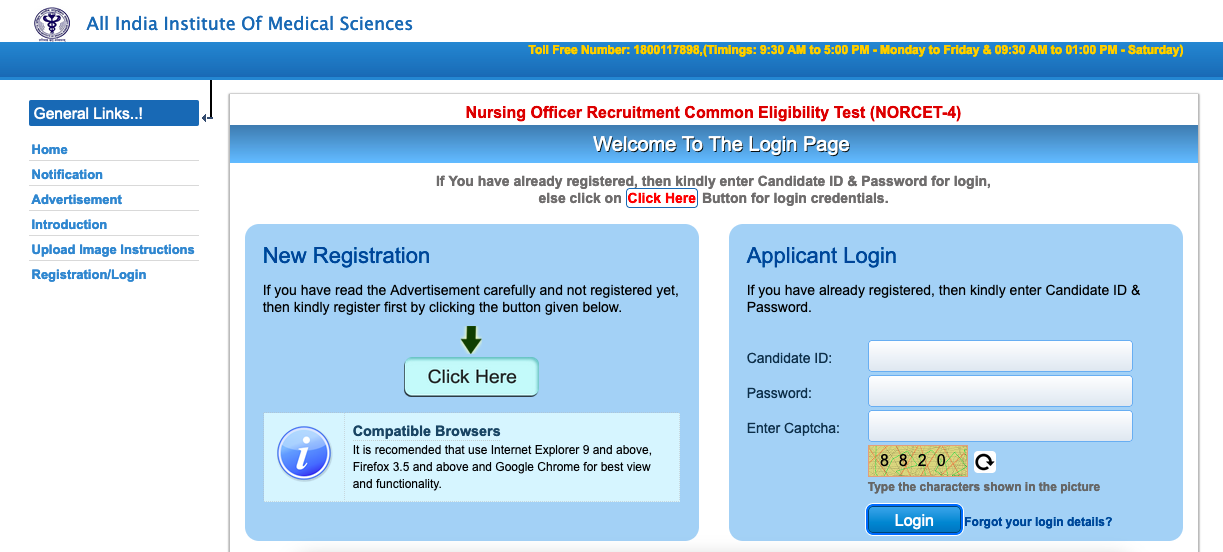 How to Apply for AIIMS NORCET Recruitment 2023