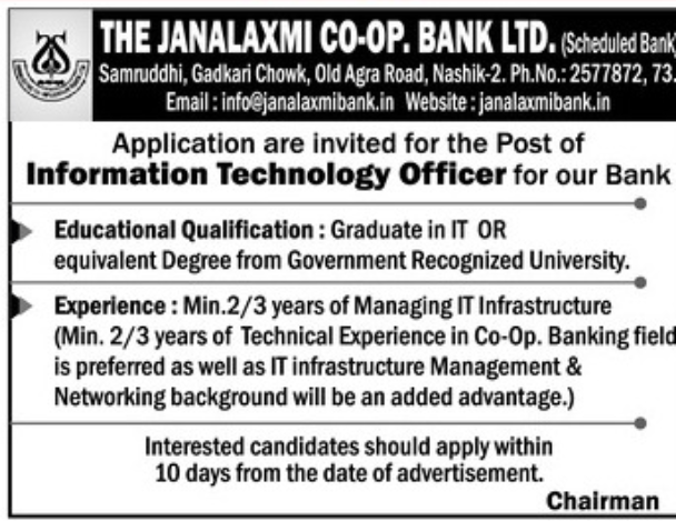 Janalaxmi Co-Operative Bank Ltd